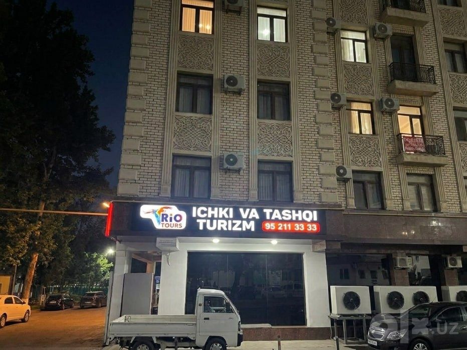 Reklama Bukva Banner Neon Let