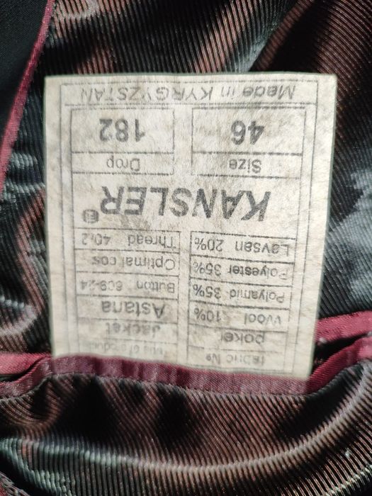 Продам 2 пары костюма