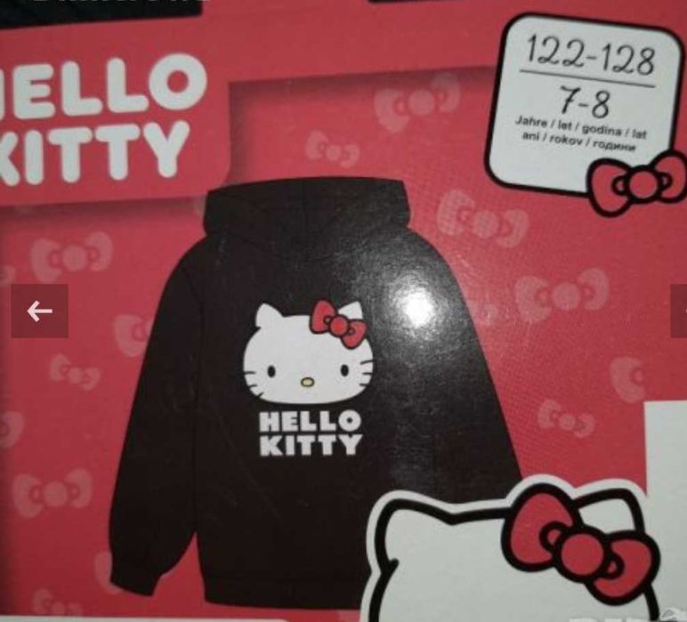 р--р122-128см ;134-140см Hello Kitty суичър