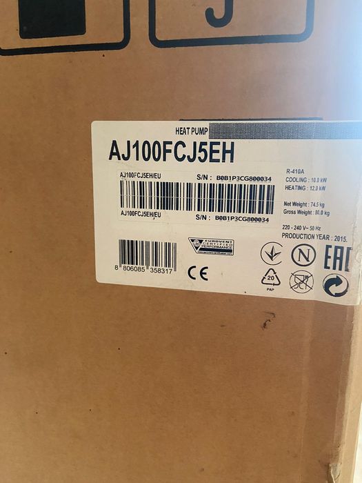 Продам наружный блок кондиционера