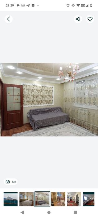 Продам дом мкр Сарытау