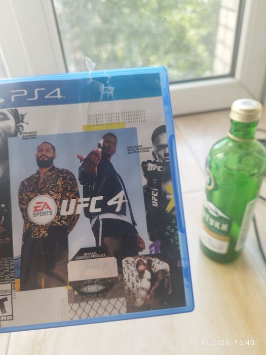 PS4 slim 1tb sony