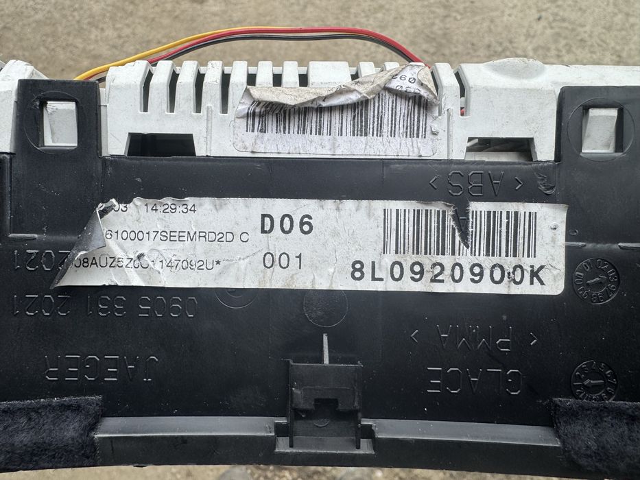 Километражно табло А3 Дизел