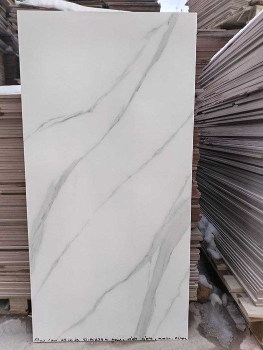 Плитка керамогранита