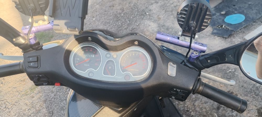 Скутер продам ездила дом работа