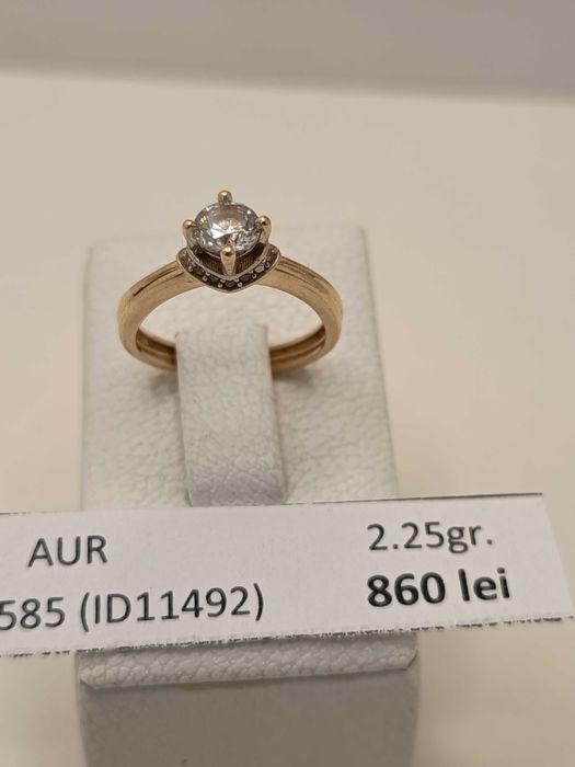 Inel aur 14 Karate (2.25 grame) ID11492