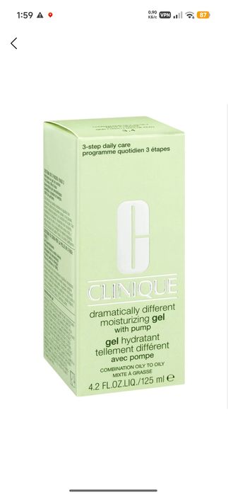 Clinique Dramatically Different Moisturizing жирная кожа Gel