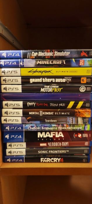 Playstation 5 с дисководом