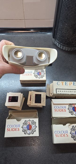 Антика стари филмчета