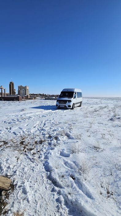 Похоронное агентство