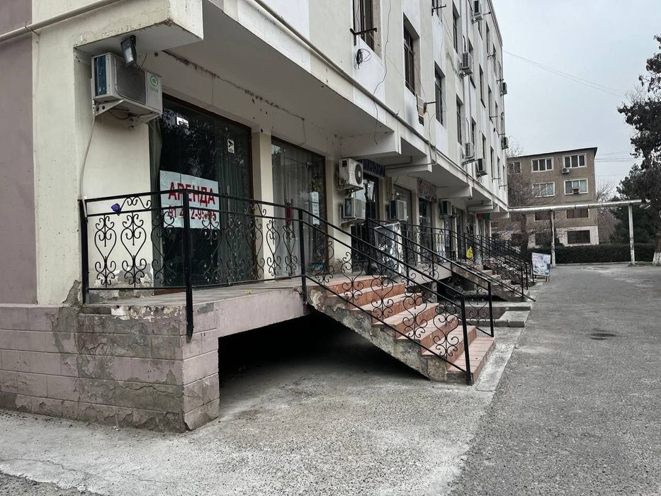 Сдается в аренду