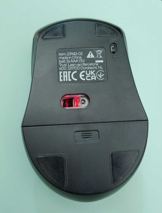 Mouse Wireless Trust - Baterii Varta