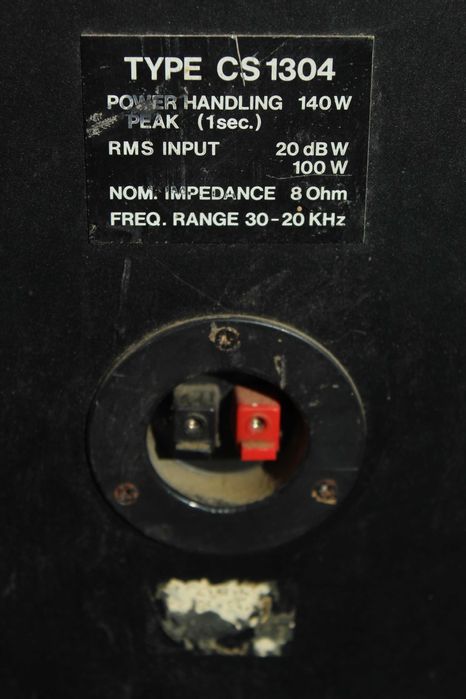 Пасивни Тонколони 100w 8Ohm