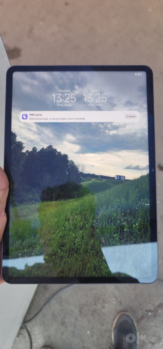 Xiaomi pad 7 pro
