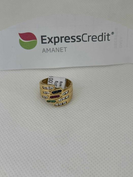 (Ag43) Inel aur 18K 4.62gr  B11503.3 Garantie/Factura!