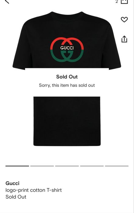 Мъжка тениска Gucci