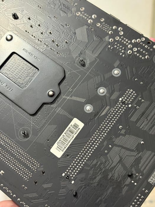 Материнская плата и процессор