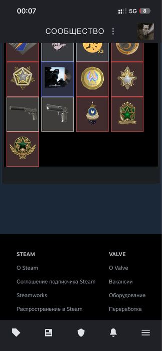Steam аккаунт срочна