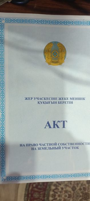 Продам дом Лесхоз 2/2