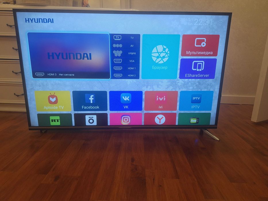 Телевизор 55 дюймовый