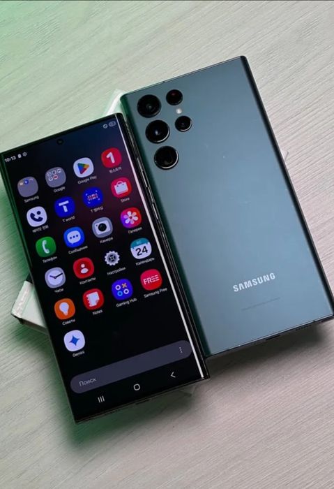Samsung S22 ultra