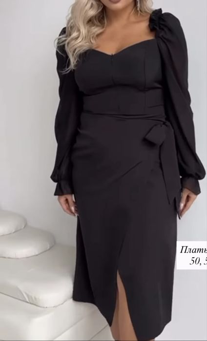 Платье 52-54 размер