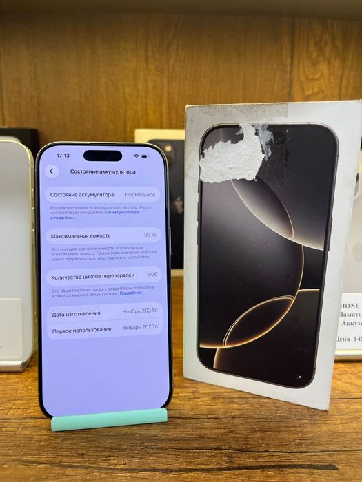 Iphone 16 Pro E Sim 128gb 90% Рассрочка 0 0 12