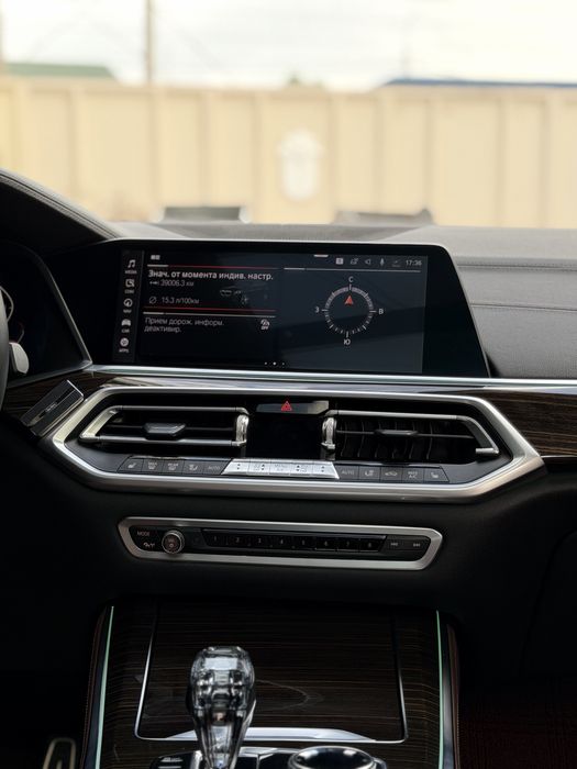 Продается BMW X5 xDrive40i