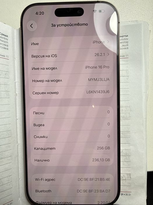 Iphone 16 pro 256 GB