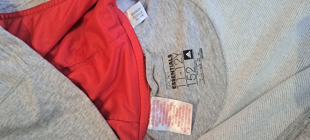 Детски спортен комплект