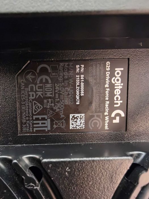 Volan Force Feedback Logitech G29