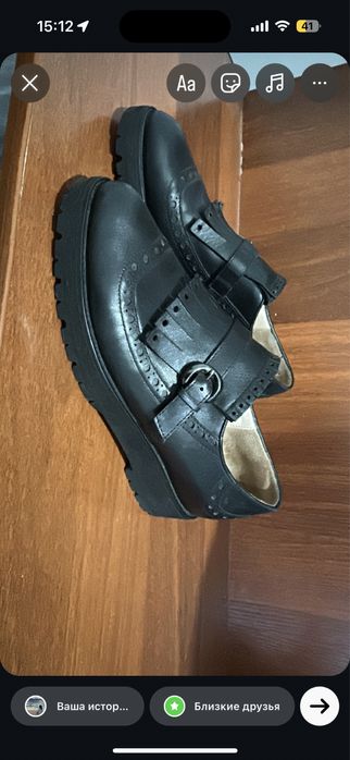 Туфли женские basconi