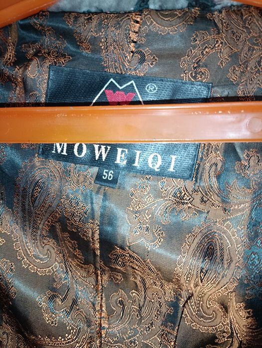 Шуба натуральная — мутон.