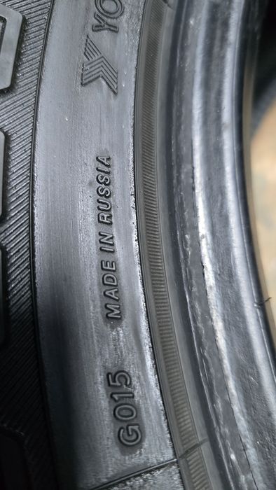 Резина летняя Yokohama