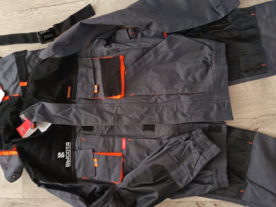 Сварочная спецодежда