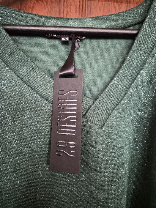 29 Desires зелен сет