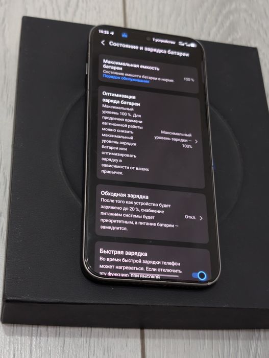 Vivo X300 Pro 512 gb Ram 16 5G global EAC