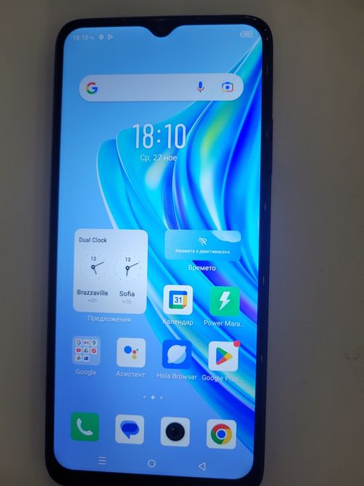 Infinix hot 30i-128gb