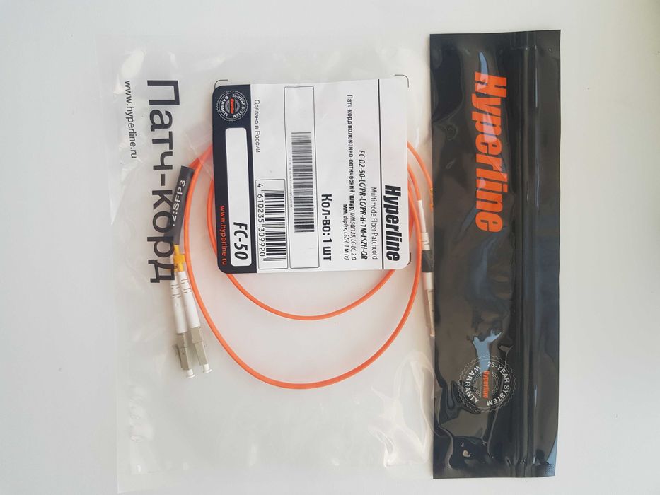 Патч корд FC-D2-50-LC/PR-LC/PR-H-1M-LSZH-OR