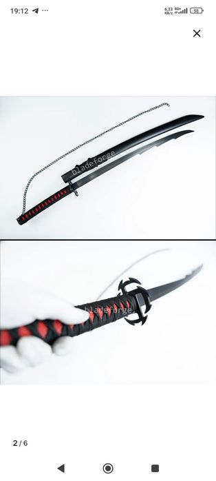 Продам стальную катану