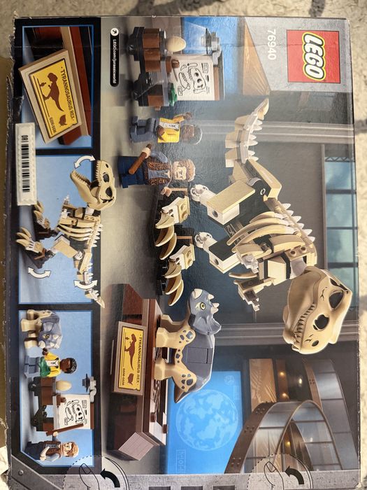 Lego употребявани