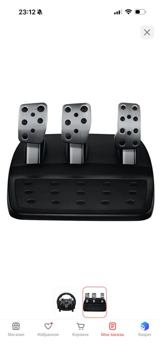 Игровой контроллер Logitech G29 черный