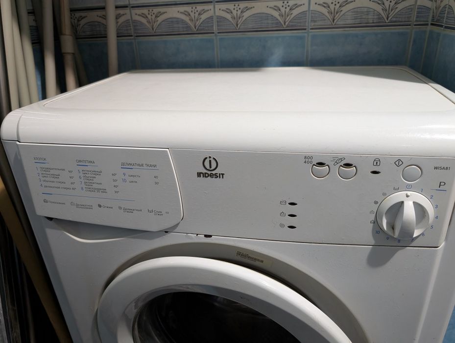 Стиральная машина INDESIT WISA 81 Б/У