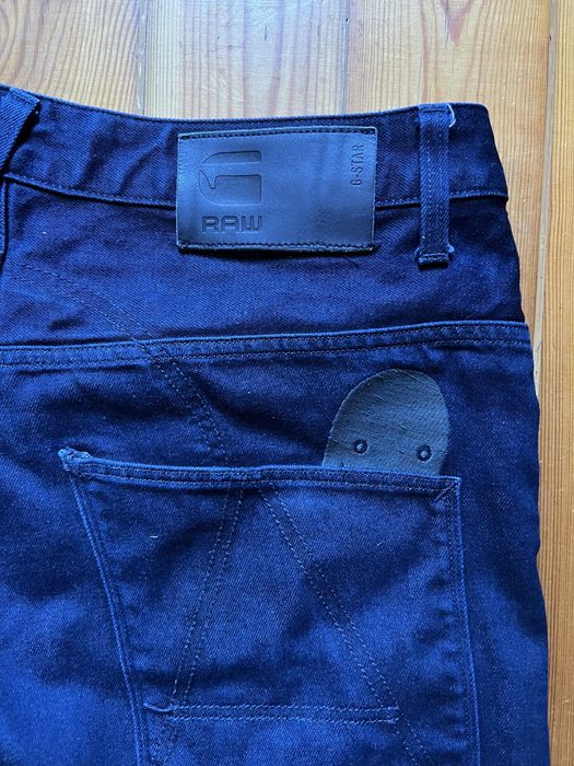 G star A crotch 3/4 къси дънки