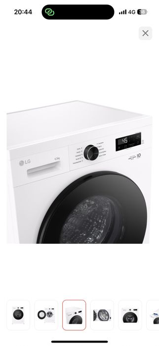 Продам стиральную машинку