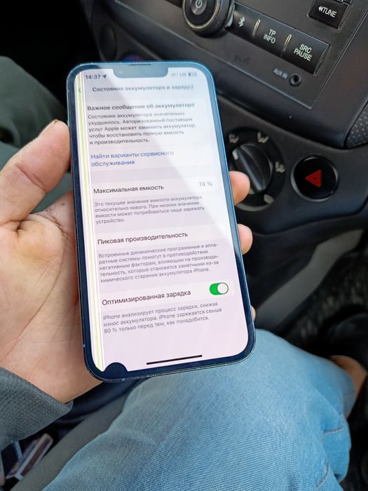 IPhone 13 Pro 256 GB