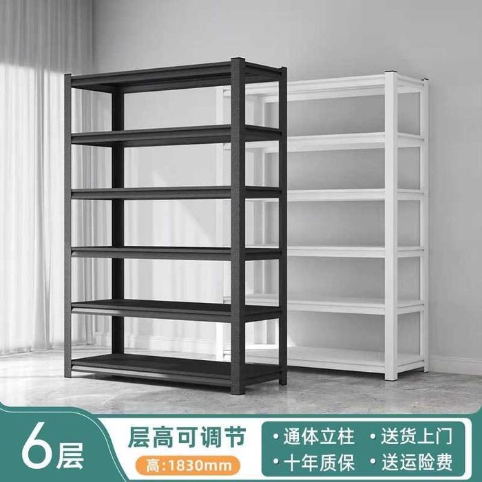 stellaj omborxona uchun\ стеллаж для склада\этажерка для кухни