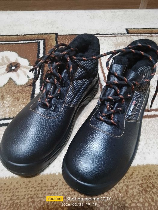 Спецодежда новая