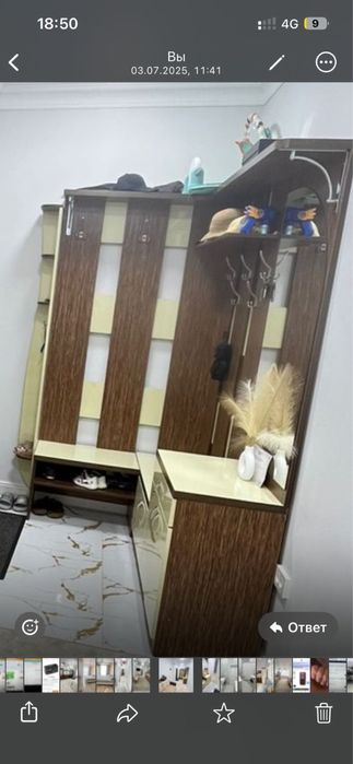 Шкаф в идеальном состояний