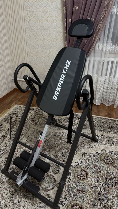 Инверсионный стол